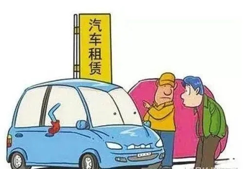 北京租车牌事项(图1) 2022北京租赁车牌京牌价格2022已更新(实时/沟通)