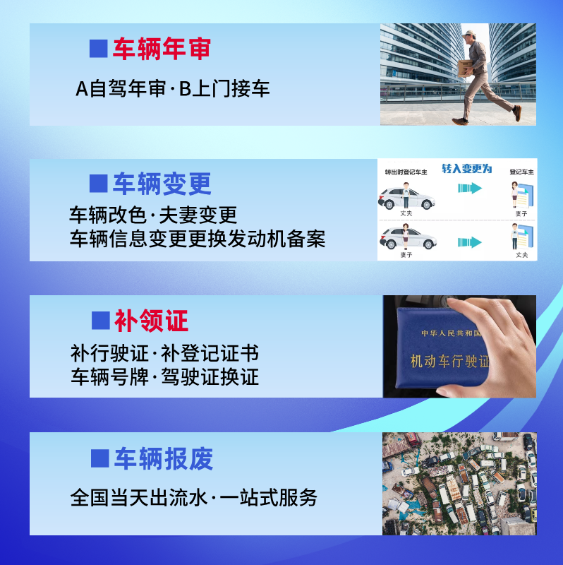 1732413748298631.png 05.png