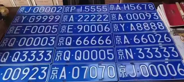 1736389869914516.png 微信图片_20250109102952.png