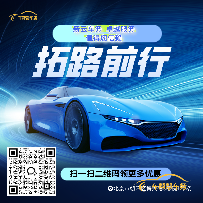 1742784286189998.png 方形海报.png