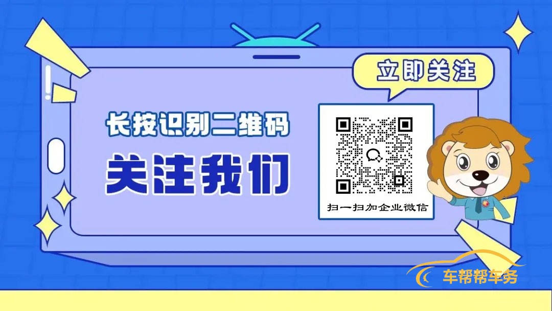 1743039430108851.jpg 片尾企业微信二维码.jpg