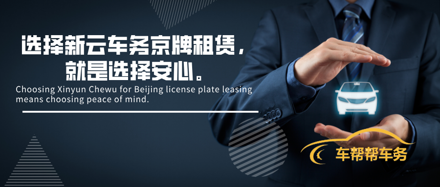 1743221973166268.png 新云公众号首图-1.png