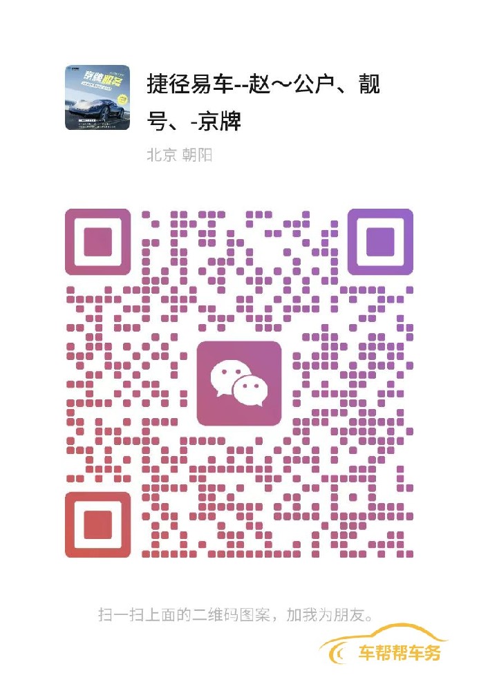 1745028361202230.jpg 微信图片_20250410185601.jpg