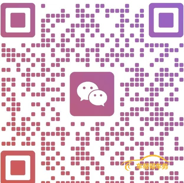 1750208955243097.jpg 微信图片_20250618090306.jpg