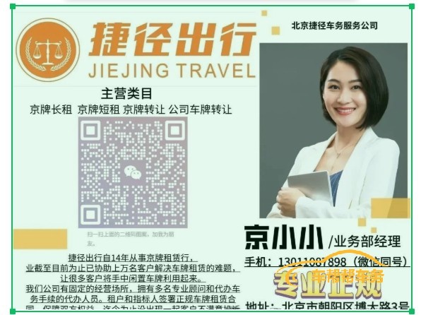 1751849738843486.jpg 微信图片_20250625113324.jpg