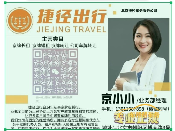 1757036239184879.jpg 微信图片_20250625113324.jpg