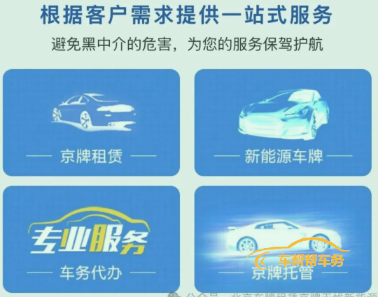 1765512906567791.png 微信图片_20251212120408_1276_78.png