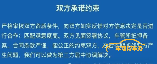 1765512926764166.png 微信图片_20251212121134_1277_78.png