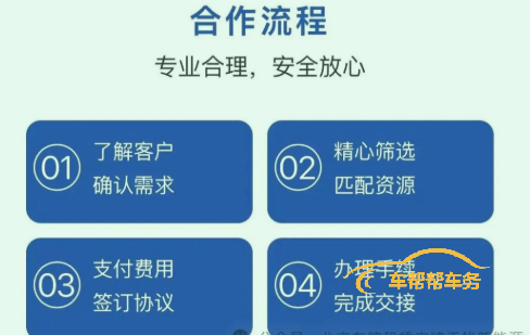 1765512956304372.png 微信图片_20251212121251_1280_78.png