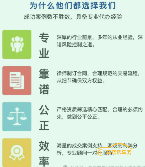 1765512973746570.png 微信图片_20251212121321_1281_78.png